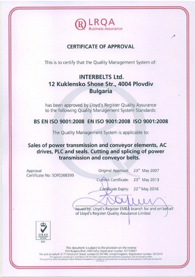 Certificates LRQA 2013-2016